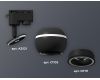 Трековый однофазный светильник с подсветкой Ambrella Light Track System XT1102061 (A2521, C1102, N7111)