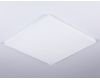 Светодиодная панель Ambrella Light Panels DPS1017