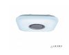 Потолочный светильник iLedex Music Music-48W-Square