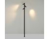 Ландшафтный светильник Odeon Light Nature Alta 7204/30GLA