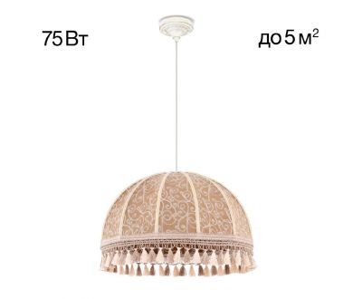 Подвесной светильник Citilux Базель CL407025