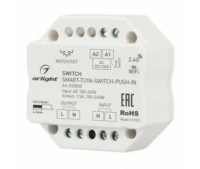Купить Контроллер-выключатель Arlight Smart 033002 Контроллер-выключатель Arlight Smart 033002