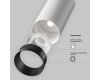 Трековый магнитный светильник Maytoni Focus LED TR032-4-5WTW-M-DSZ-W