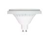 Светодиодная лампа Arlight AR111-UNIT-GU10-15W-DIM Day4000 (WH, 24 deg, 230V) 025628