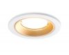 Встраиваемый светильник Ambrella Light Standard Tech A8922