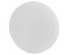 Лампа светодиодная Эра GX53 9W 2700K LED GX-9W-827-GX53 Б0020594