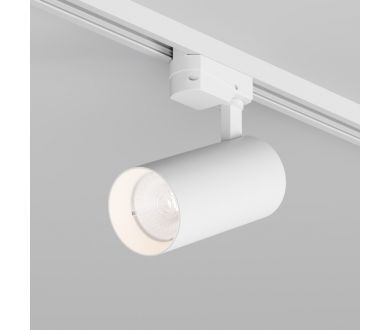 Трековый однофазный светильник Denkirs Solid Koper DK6453-WH