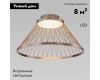 Потолочная люстра Eurosvet Cesta 40019/1 LED коричневый a069291