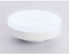 Лампа светодиодная Ambrella Light Bulbing LED GX53 15W IC 220-240V 6400K 4000K 2700K CCT Memory 541501