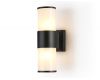 Уличный настенный светильник Ambrella Light Garden ST2455