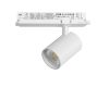 Трековый трехфазный светильник Quattro LED с управлением DALI Lightstar Alta Base A5246DALI