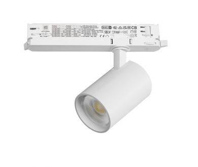 Трековый трехфазный светильник Quattro LED с управлением DALI Lightstar Alta Base A5246DALI