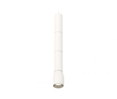 Подвесной светильник Ambrella Light Techno Spot XP1122025 (A2302, C6342x3, A2060x3, C1122, N7032)