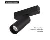 Трековый магнитный светильник Arlight MAG-SPOT-25-R90-9W Day4000 (BK, 30 deg, 24V, DALI) 046300