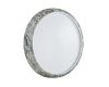 Настенно-потолочный светильник Sonex Mramo white 7638/EL