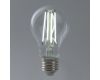 Лампа светодиодная Feron LB-613 Шар E27 13W 6400K 48283