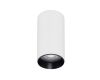 Накладной светильник Arlight SP-GABI-SURFACE-R50-9W Day4000 052334