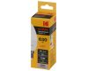 Лампа светодиодная Kodak LED B35-7W-865-E14 K 7Вт свеча холодный дневной свет Е14 Б0057625