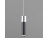 Подвесной светильник Eurosvet Double Topper 50135/1 LED хром/черный