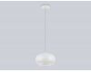 Подвесной светильник Ambrella Light High Light Modern LH11081