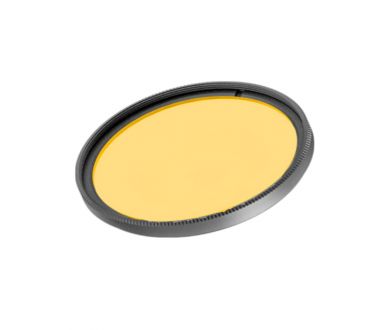 Купить Светофильтр Arlight LGD-ARTIFACT-COLORFUL-FRAME-R55 (BK-YL) (Металл) 057129 Светофильтр Arlight LGD-ARTIFACT-COLORFUL-FRAME-R55 (BK-YL) (Металл) 057129