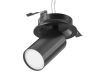 Спот Maytoni Technical Focus S C048CL-U-1B