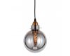 Подвесной светильник Lumina Deco Calvi LDP 6838-1 GY+MD