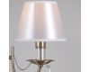 Люстры ILLUMICO Illumico IL9466-8PSQ-26 AB ELITE