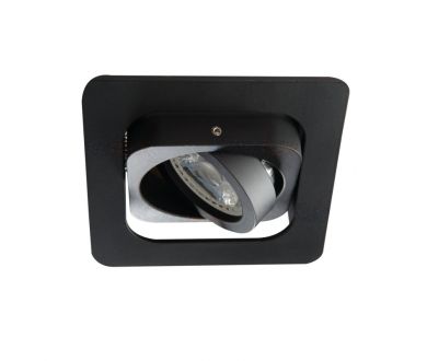 Встраиваемый светильник Kanlux Alren R DTL-B 26757