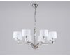 Подвесная люстра Ambrella Light High Light Classic LH71123