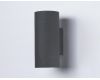 Уличный настенный светильник Ambrella Light Garden ST3303