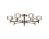 Люстра на штанге Citilux Elan CL241171