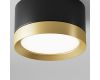 Потолочный светильник Maytoni Technical Hoop C086CL-GX53-SRD-BG