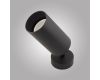 Спот AM Group AM475 BK