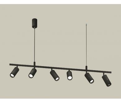 Подвесной светильник Ambrella Light Traditional DIY (С9006, С6302, A2061, N6121) XB9006130