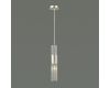 Подвесной светильник Odeon Light Perla 4631/1