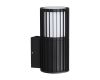 Уличный настенный светильник Novotech Street Costas 370991