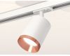 Комплект трекового светильника Ambrella Light Track System XT7421005 (A2536, C7421, N7035)