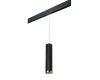 Трековый светильник Lightstar Rullo PRORP497431 (214497+595857+203431)