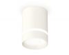 Накладной светильник Ambrella Light Techno XS6301061 (C6301, N6228)