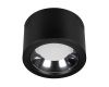 Накладной светильник Arlight SP-STORM-R235-35W Day4000-MIX 046463