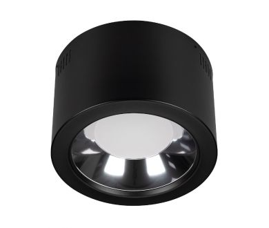 Купить Накладной светильник Arlight SP-STORM-R235-35W Day4000-MIX 046463 Накладной светильник Arlight SP-STORM-R235-35W Day4000-MIX 046463
