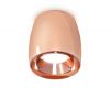 Потолочный светильник Ambrella Light Techno Spot XS1144002 (C1144, N7035)