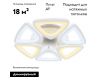 Потолочная светодиодная люстра Ambrella Light Acrylica Original FA4494