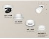 Спот Ambrella Light Techno Spot XM8101026 (A2228, A2105, C8101, N8477)
