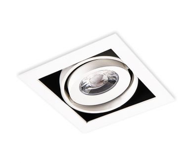 Карданный светильник Italline DL 3032 white 4000K
