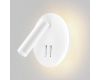 Спот IMEX Spy LED IL.0005.2101-R WH