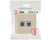 Розетка Эра Arktik 16-3110-04 комбинированная RJ45+TV шампань Б0070497