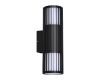 Уличный настенный светильник Novotech Street Costas 370992