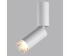 Спот Odeon Light Hightech Ligo 7136/8CL